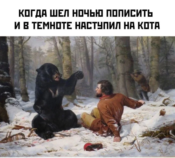 Нестандартный юмор #469