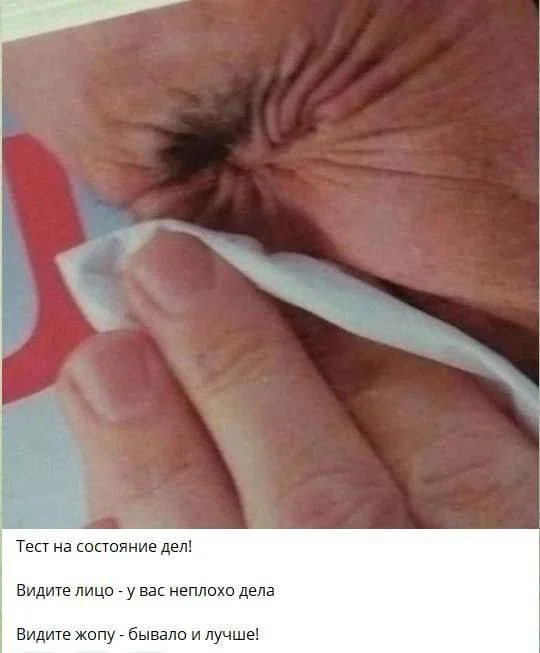 Нестандартный юмор #469