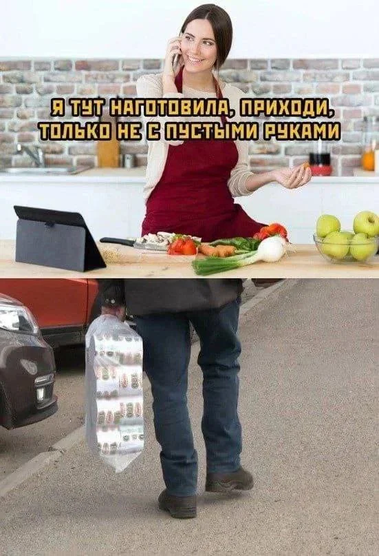 Нестандартный юмор #471