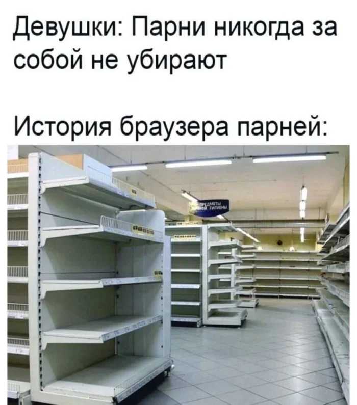 Нестандартный юмор #472