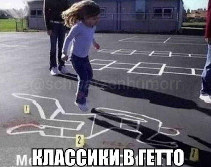 Нестандартный юмор #475