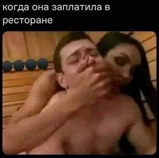 Нестандартный юмор #476