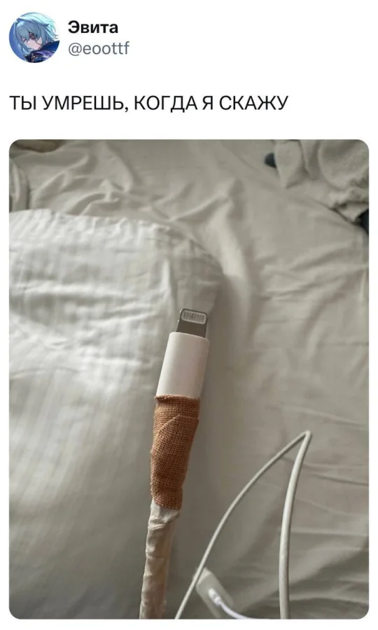 Нестандартный юмор #482