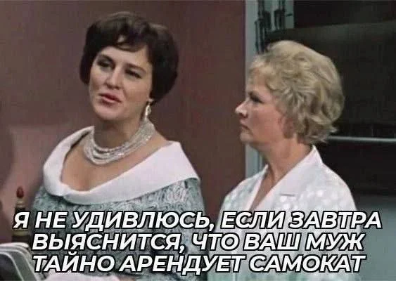 Нестандартный юмор #483