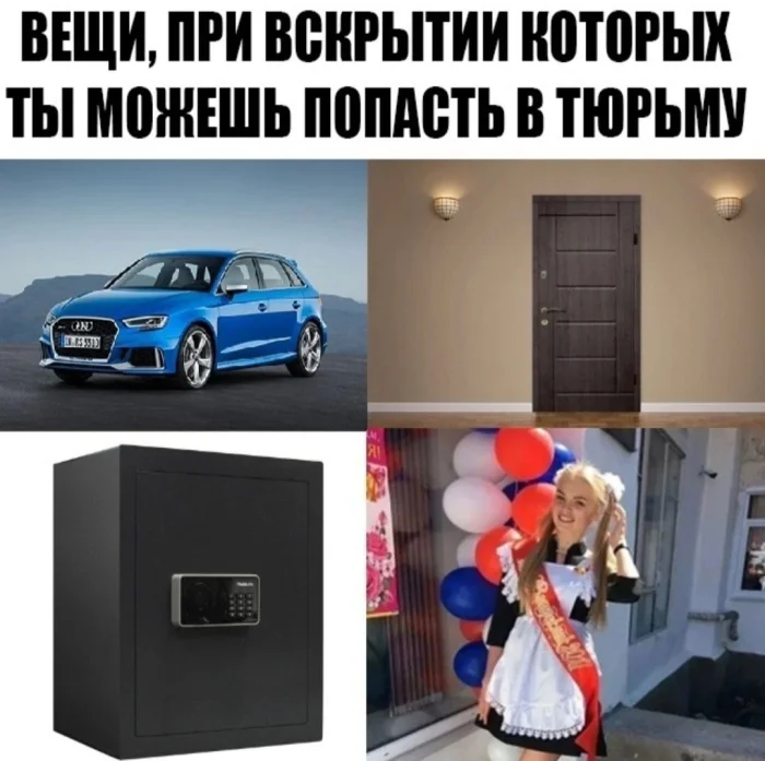 Нестандартный юмор #488