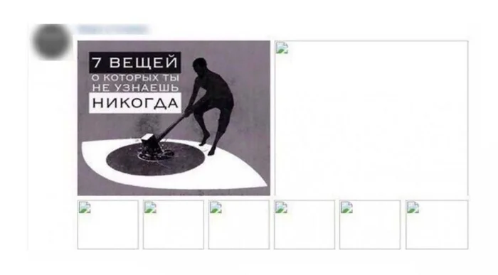 Нестандартный юмор #489