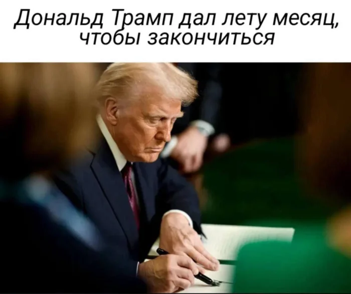 Нестандартный юмор #490