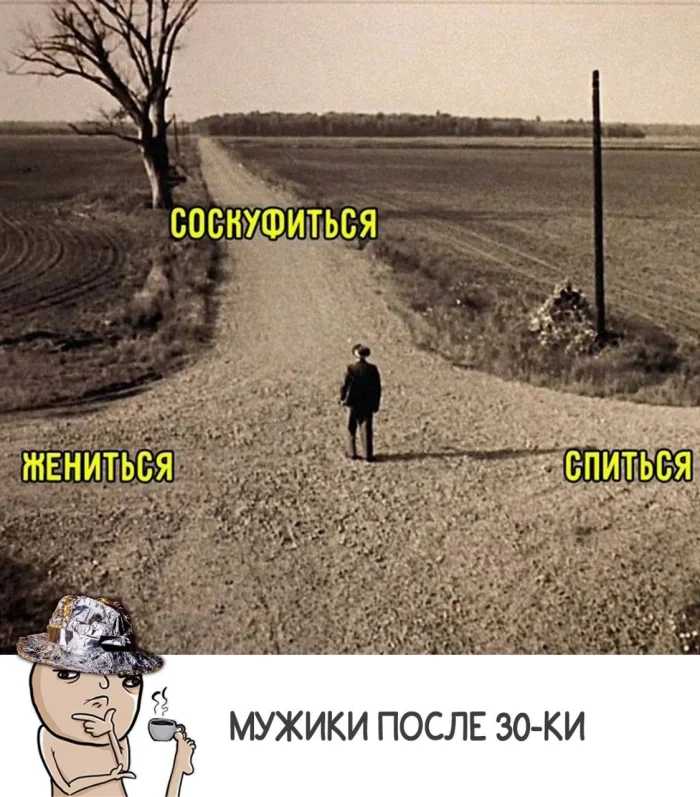 Нестандартный юмор #493