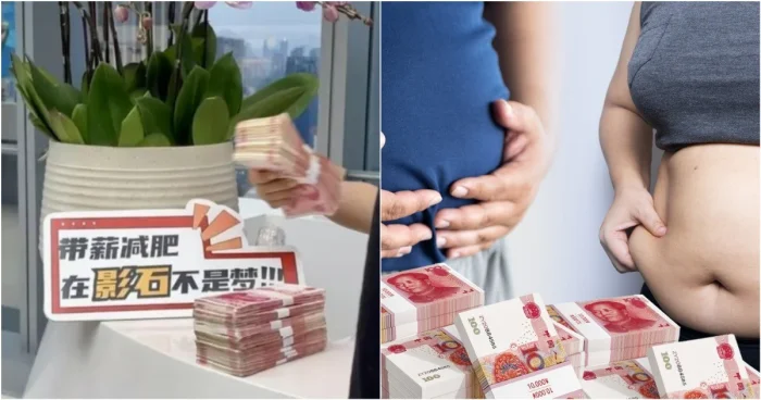 Китайская компания платит сотрудникам за потерянные килограммы