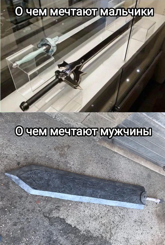 Подборка рандомных аниме мемов