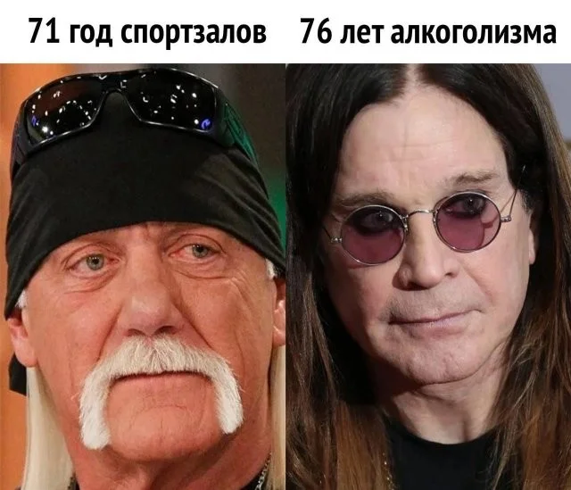 Смешные скрины из соцсетей #88