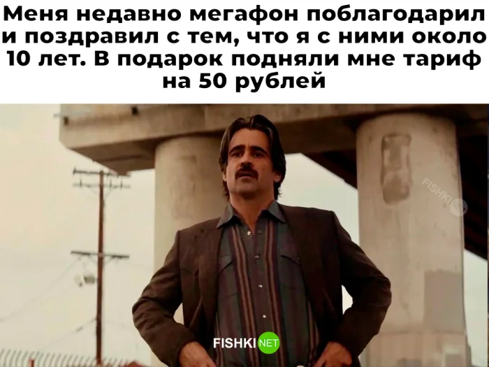 Смешные скрины из соцсетей #89