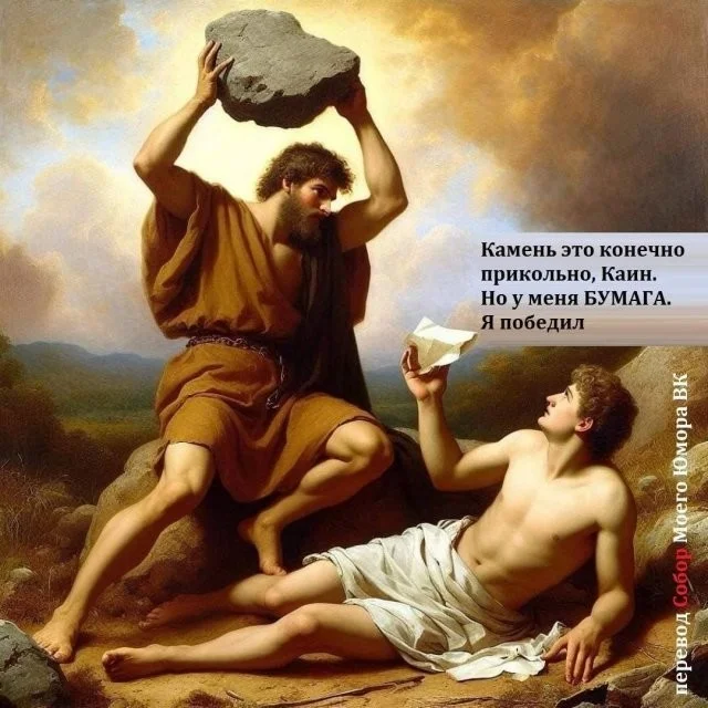 Смешные скрины из соцсетей #89