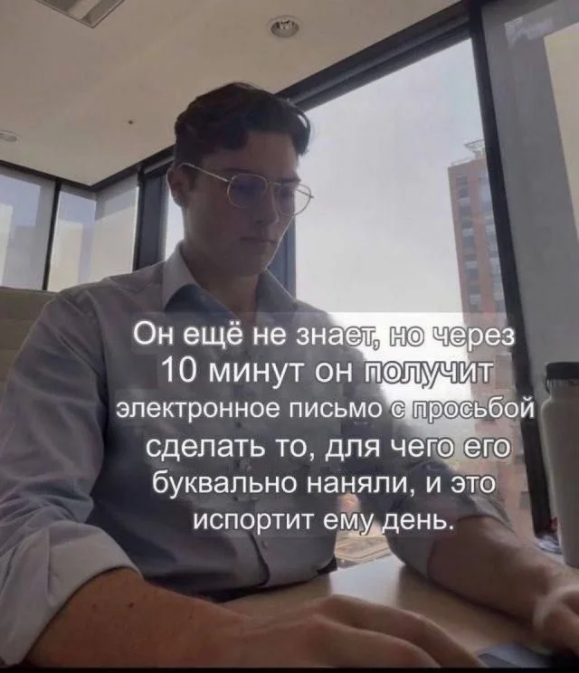 Смешные скрины из соцсетей #93