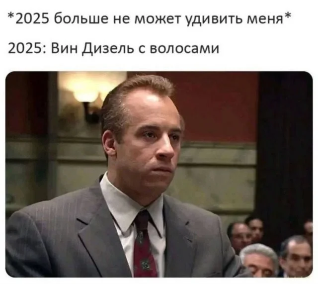 Смешные скрины из соцсетей #100