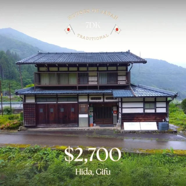 Горный дом в Японии можно купить всего за 200 тысяч рублей