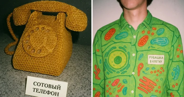 Подборка картинок-игр слов: от ушанки до печенега