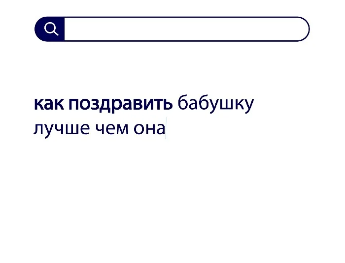 Вопросы без ответов и неразгаданные тайны #1