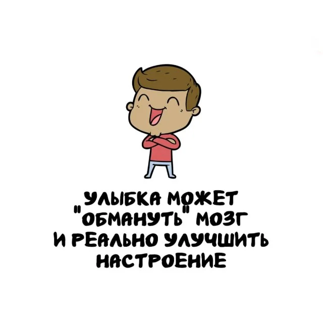 Подборка любопытных фактов на все случаи жизни