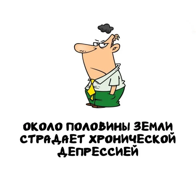 Любопытные факты, которые пригодятся в любой беседе