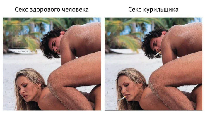 Пошлые мемы и чёрный юмор 18+ | Подборка #1