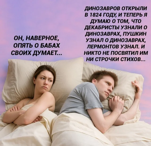 Чо, не смешно?! Смешно!