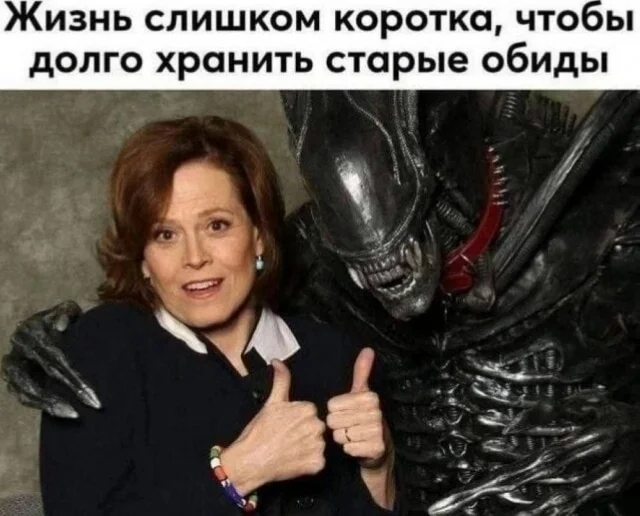 Вот и деградация