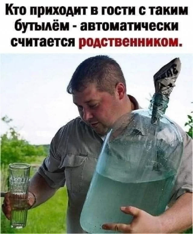 Свежо и хорошо! Приколы!