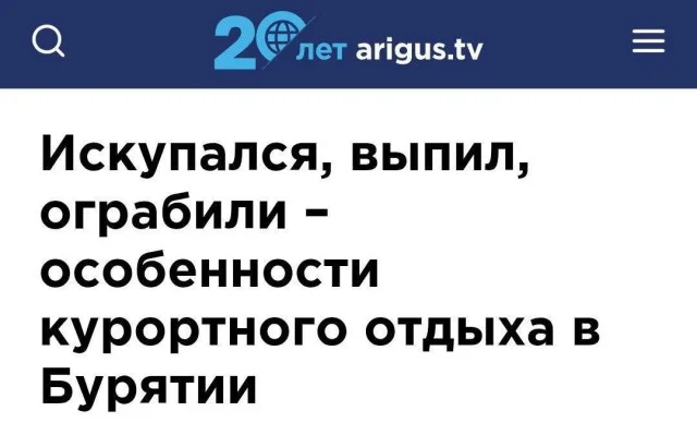 Вот и деградация