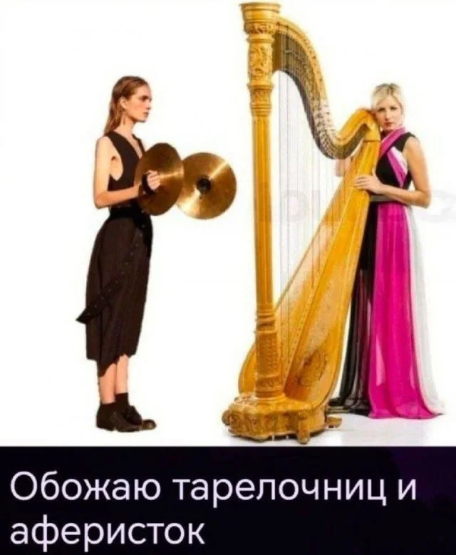 Деградирующие приколы