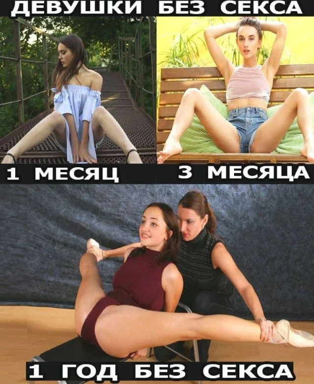 Юмор для реально взрослых