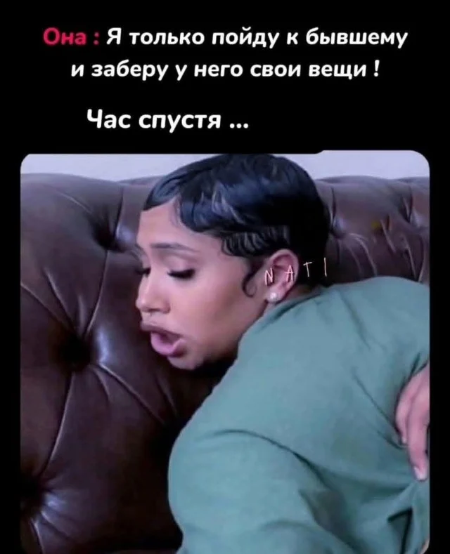 Просто картинки