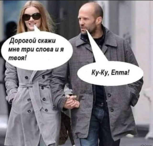 Просто картинки