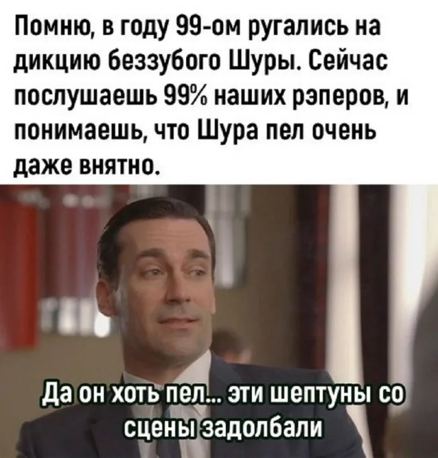 Классные приколы: свежо и смешно #1