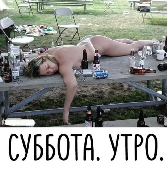 Классные приколы: свежо и смешно #2