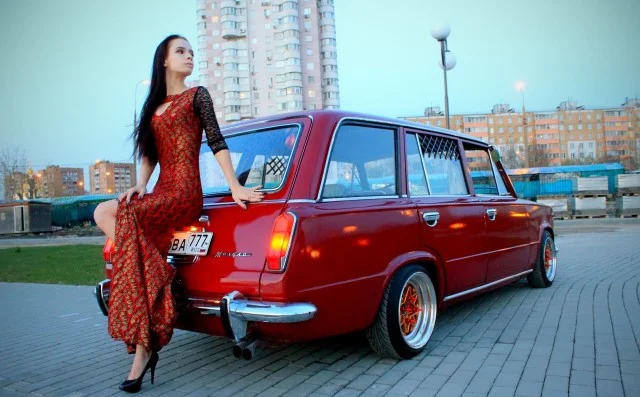 Классные и прекрасные