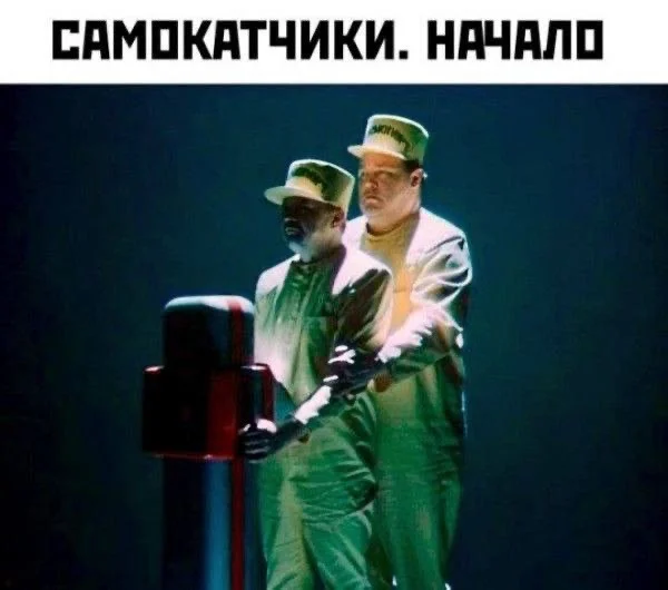 Мемные баяны: балласт из картинок