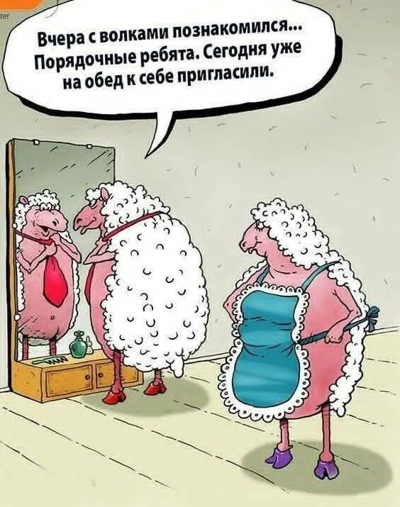 Очередная подборка мемов