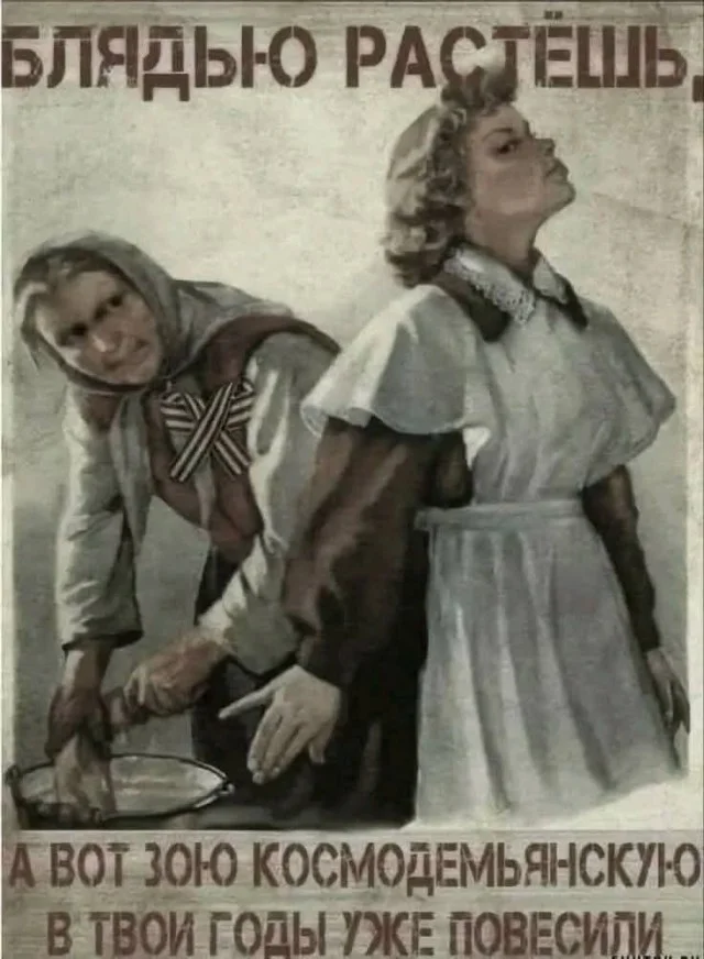 Очередная подборка мемов