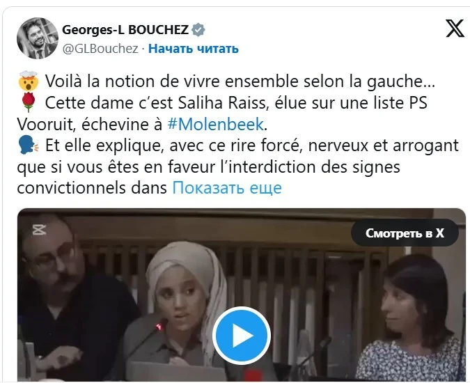 Бельгийская чиновница предложила противникам хиджабов покинуть страну