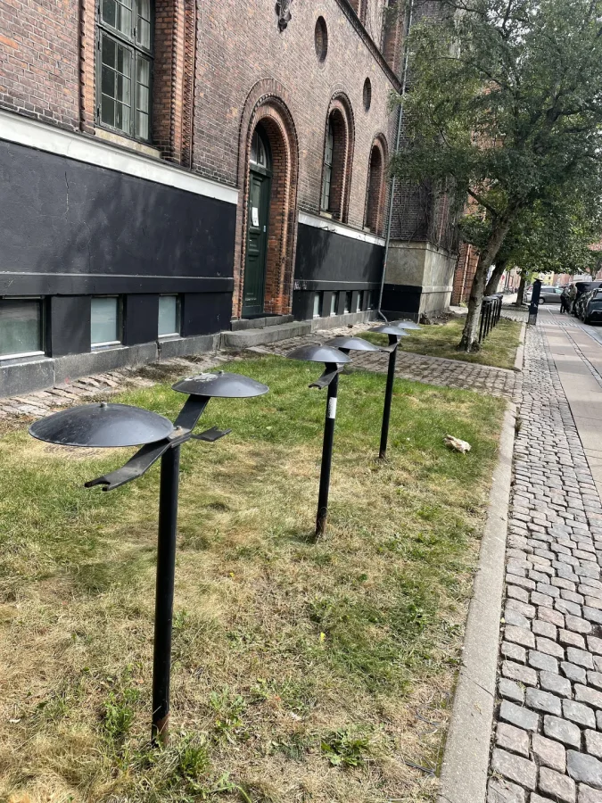 Что за странный предмет перед нами?