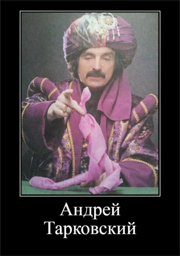 Прикольные демотиваторы