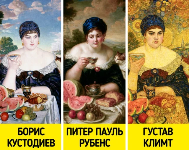 Что было бы, если бы шедевры живописи написал кто-то другой