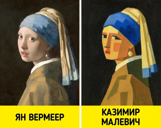 Что было бы, если бы шедевры живописи написал кто-то другой