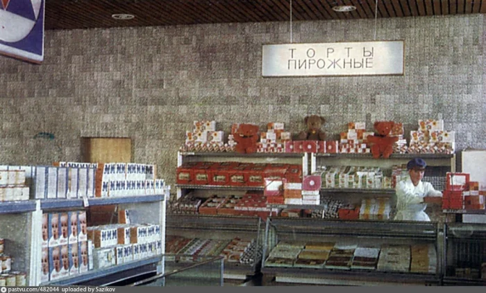 Редкие и интересные фото из жизни в СССР