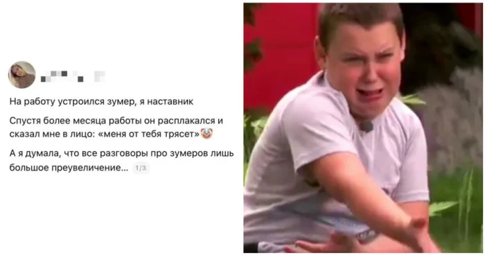 Гарантированный способ загнать зуммера в выгорание