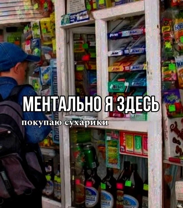 Намешалось: Красивые и интересные картинки