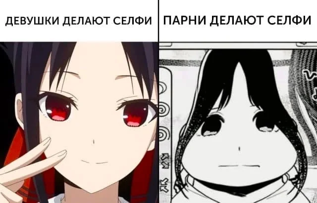 Очередная подборка анимемемов