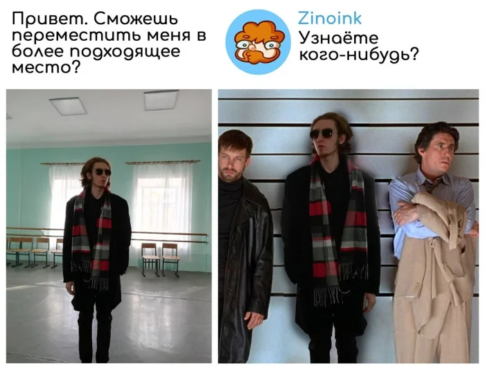 Фотошоп-мастер выполняет просьбы буквально: 27+ уморительных примеров