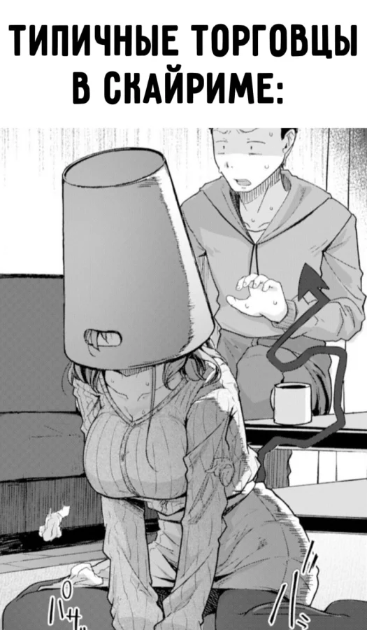 Случайные аниме-мемы для настроения